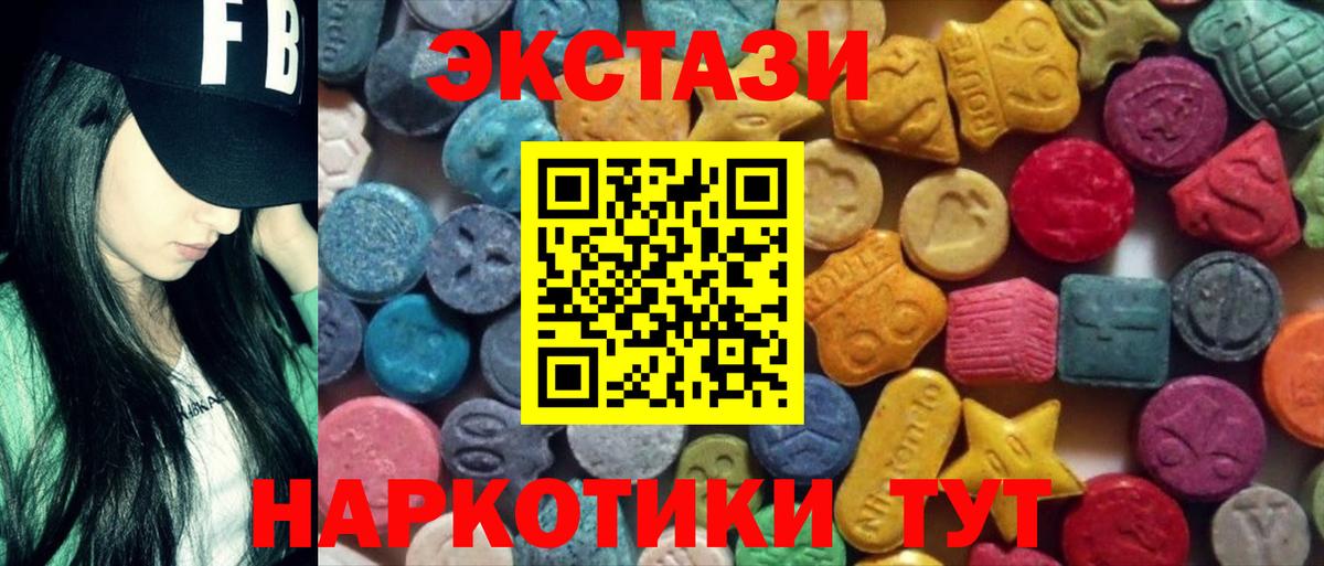 ГАШИШ Уварово