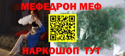 ALPHA-PVP Каменск-Уральский