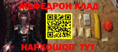 ALPHA-PVP Каменск-Уральский