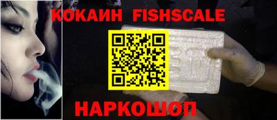 ешки Камень-на-Оби