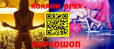 ешки Камень-на-Оби