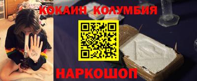 мефедрон мука Каменск-Шахтинский