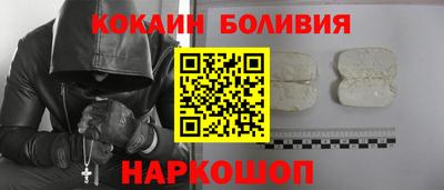 ешки Камень-на-Оби