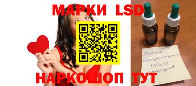 мефедрон мука Каменск-Шахтинский