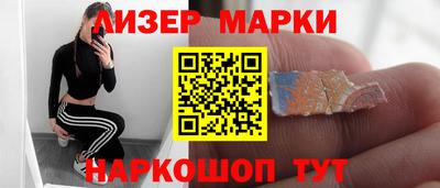 ешки Камень-на-Оби