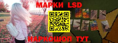 ALPHA-PVP Каменск-Уральский