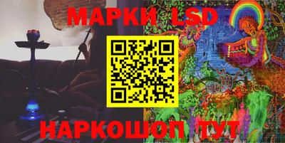 мефедрон мука Каменск-Шахтинский