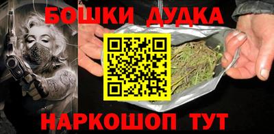 ALPHA-PVP Каменск-Уральский