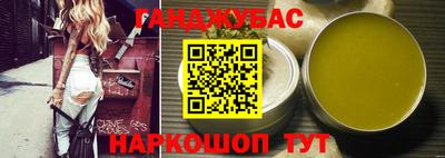 мефедрон мука Каменск-Шахтинский