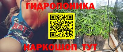 мефедрон мука Каменск-Шахтинский