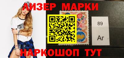 ALPHA-PVP Каменск-Уральский