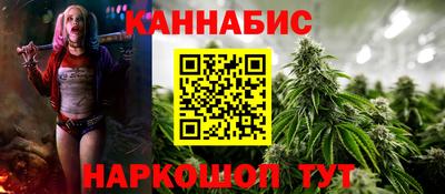 мефедрон мука Каменск-Шахтинский