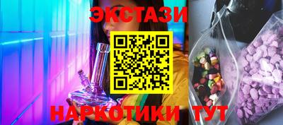 мефедрон мука Каменск-Шахтинский