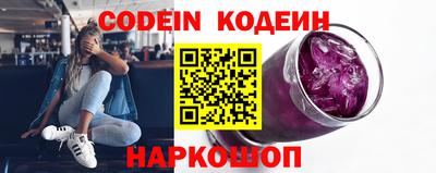 мефедрон мука Каменск-Шахтинский