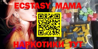 ешки Камень-на-Оби