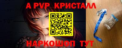 мефедрон мука Каменск-Шахтинский