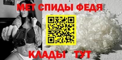 ешки Камень-на-Оби