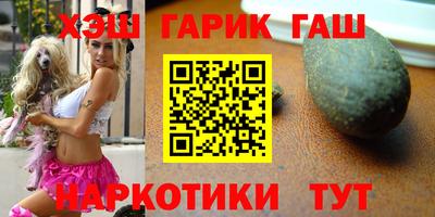 ALPHA-PVP Каменск-Уральский