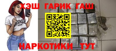 мефедрон мука Каменск-Шахтинский