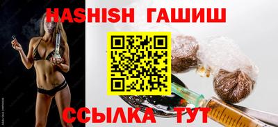 ешки Камень-на-Оби