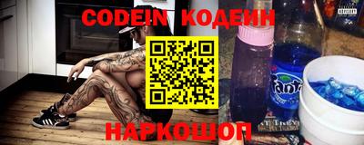 мефедрон мука Каменск-Шахтинский